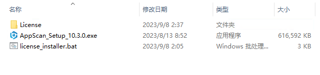 HCL AppScan标准版v10.3.0 Web应用漏洞扫描器【公开】-秋刀鱼实验室