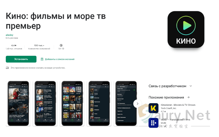 20231009100918778-1694222482913271