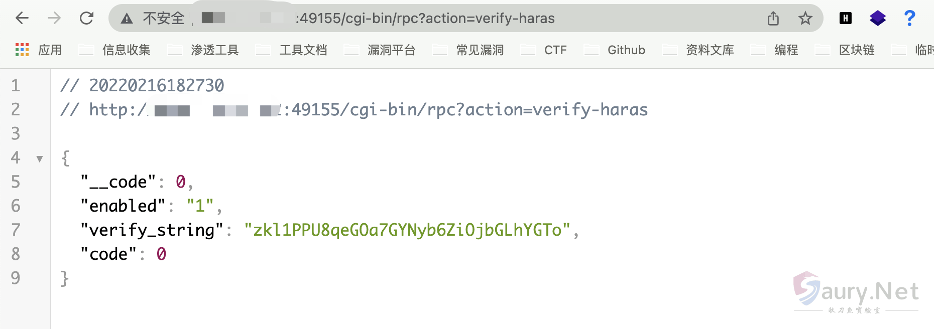 20231009104500295-png (1)