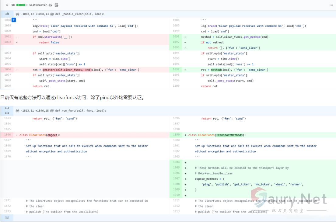 20231009112809757-b30ace08-578e-4d20-aec8-647fcce71817 (1)