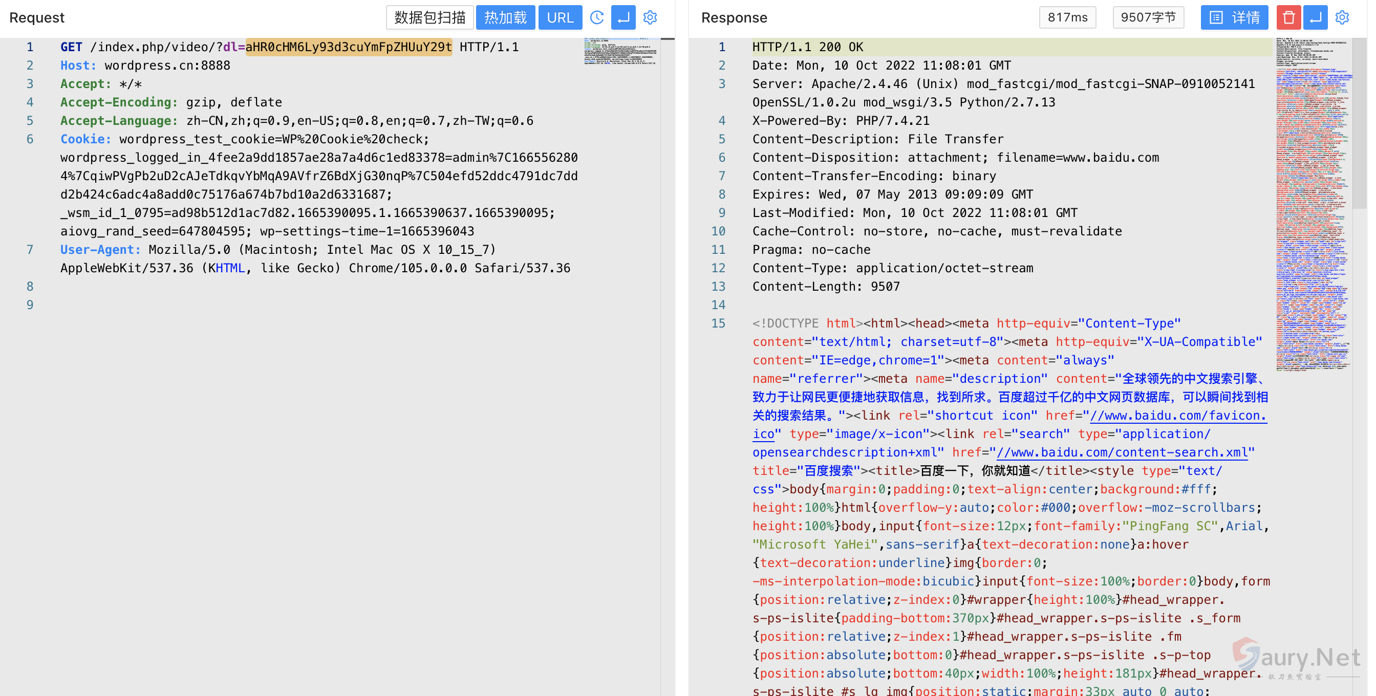 20231009160710881-png (3)