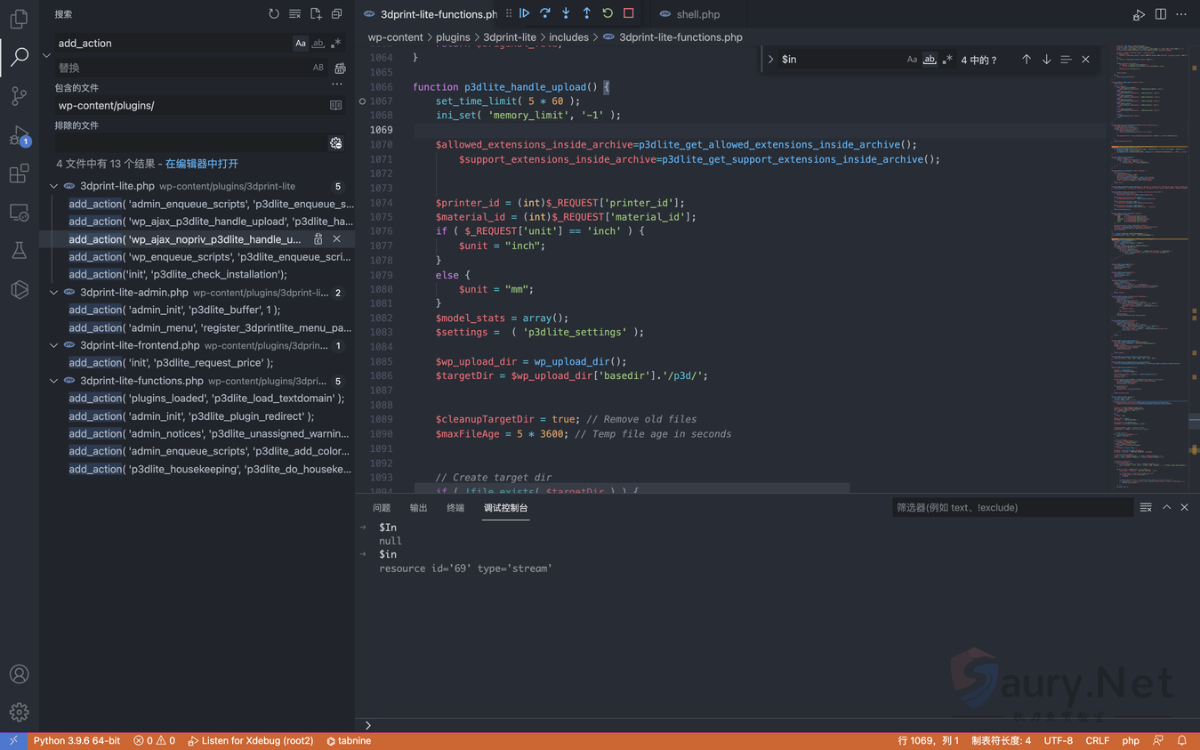 20231009161046425-png (7)