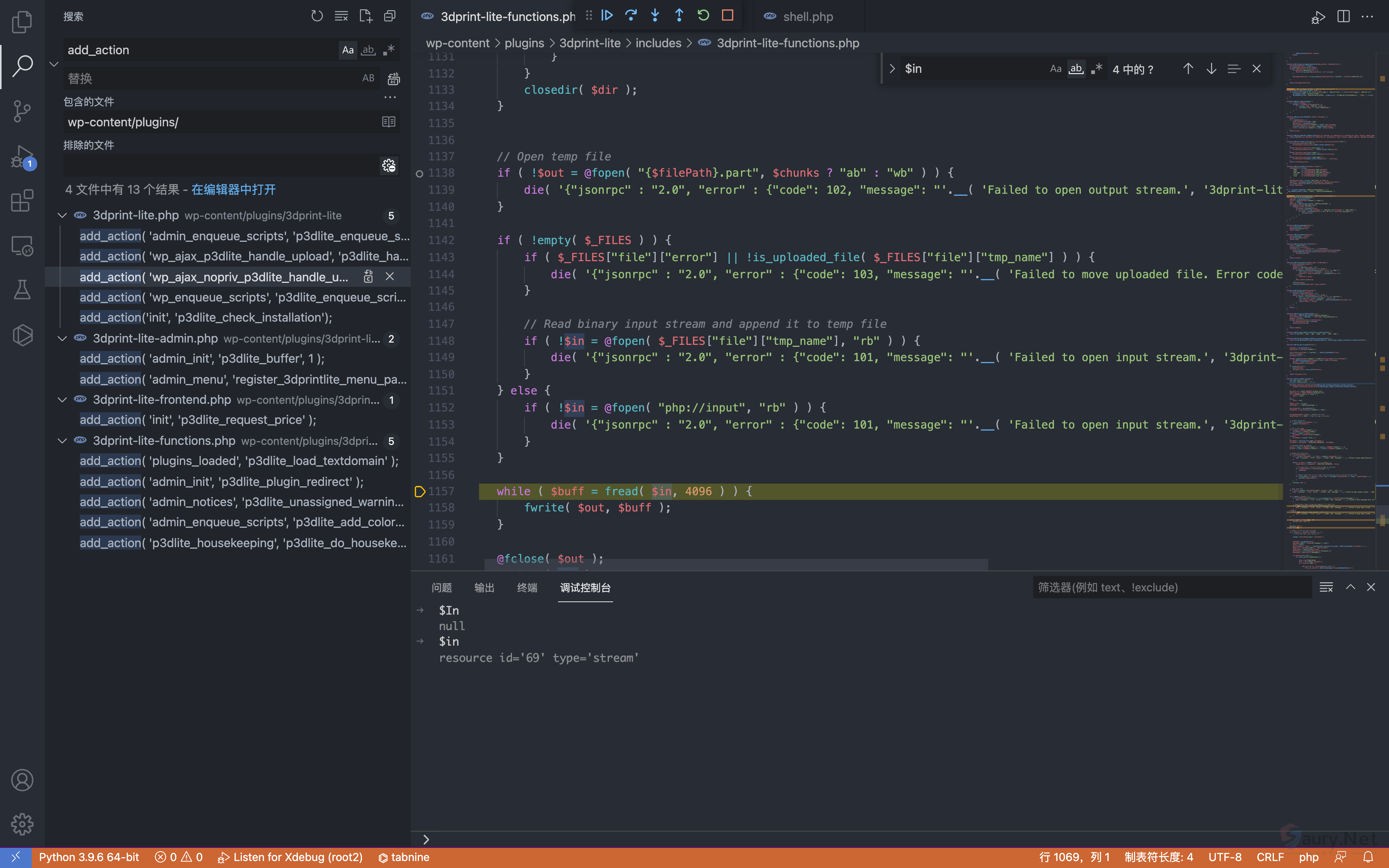 20231009161141349-png (8)