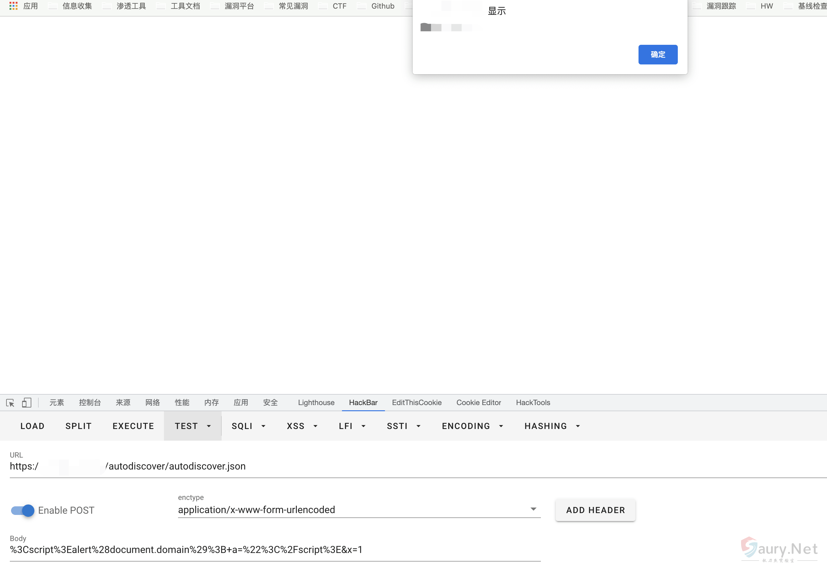 20231009165636636-png (31)