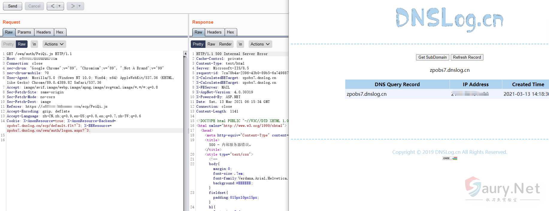 20231009170441426-3ade7c72-db4b-42bf-a428-4bd771e7bce3 (1)