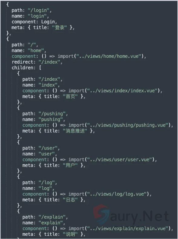 20231011105837637-1696323630131790