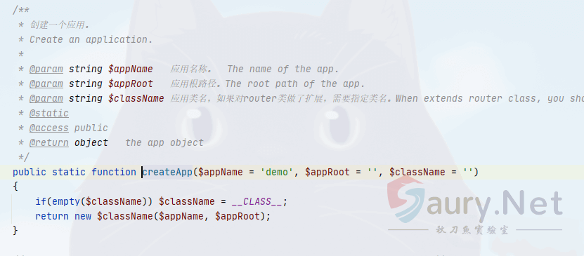 20231017145058979-a1febf4a-0fa1-49d2-b152-b9866da89f8b (1)