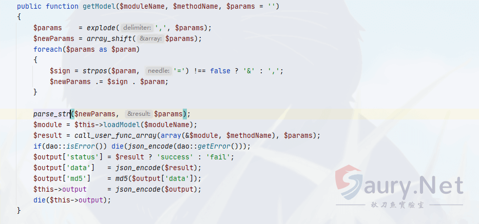 20231017145641110-a414fc50-9947-4317-bef8-18d0a51315e2 (1)