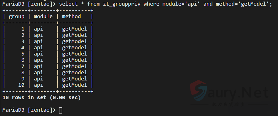 20231017145858245-f3256add-cb9d-4555-8cde-497440040243 (1)