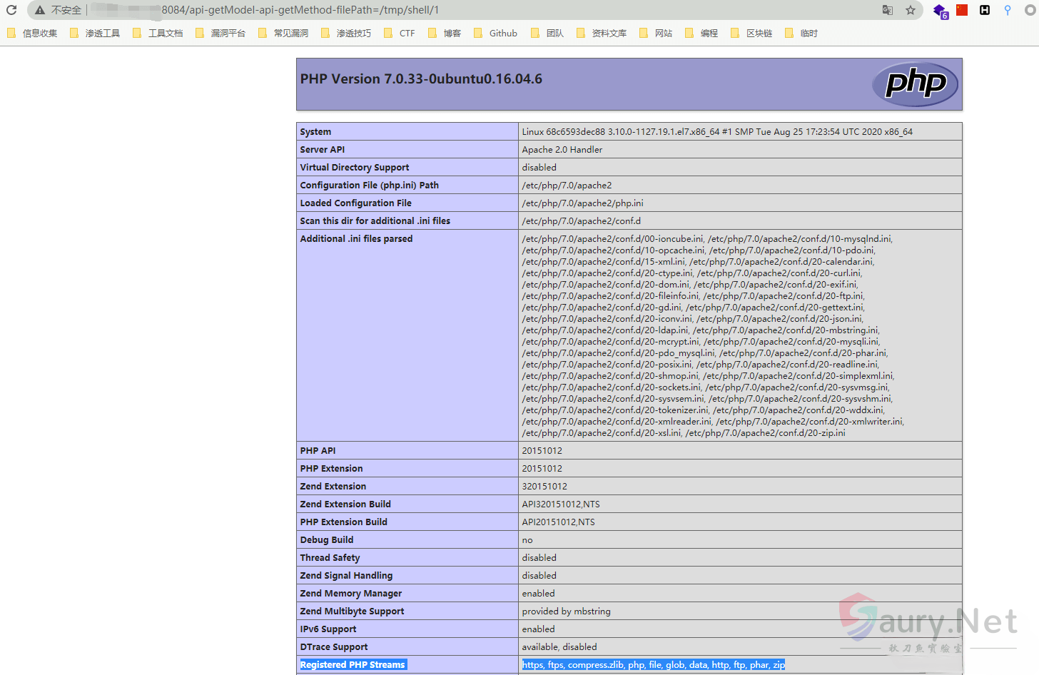 20231017150506830-00a5365b-b6b0-4173-97b6-64b0950db543 (1)