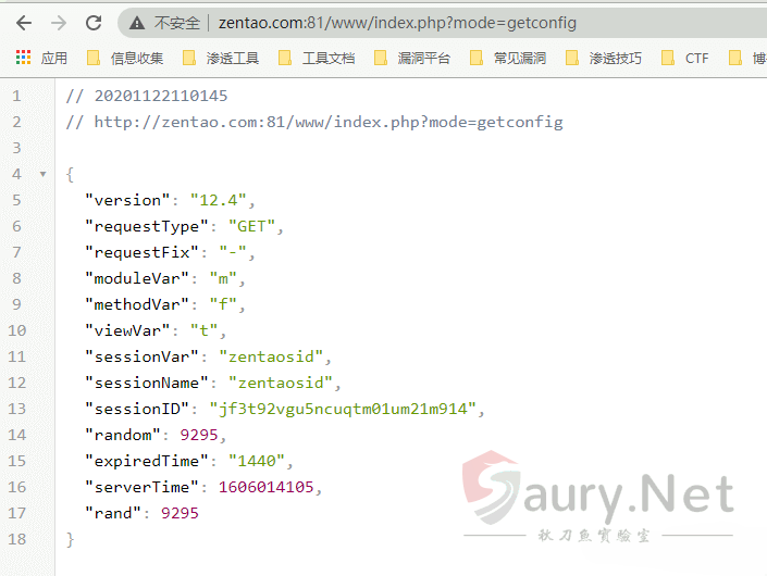 20231017151550828-709b612a-e1de-44d3-bf6a-dda82c0f2d8c (1)