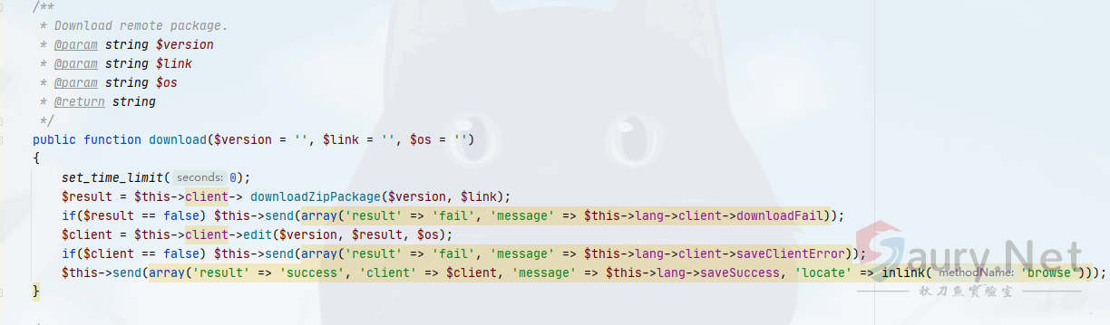 20231017152248764-7372f4fc-f001-4819-8397-3d2c2f4e1688 (1)