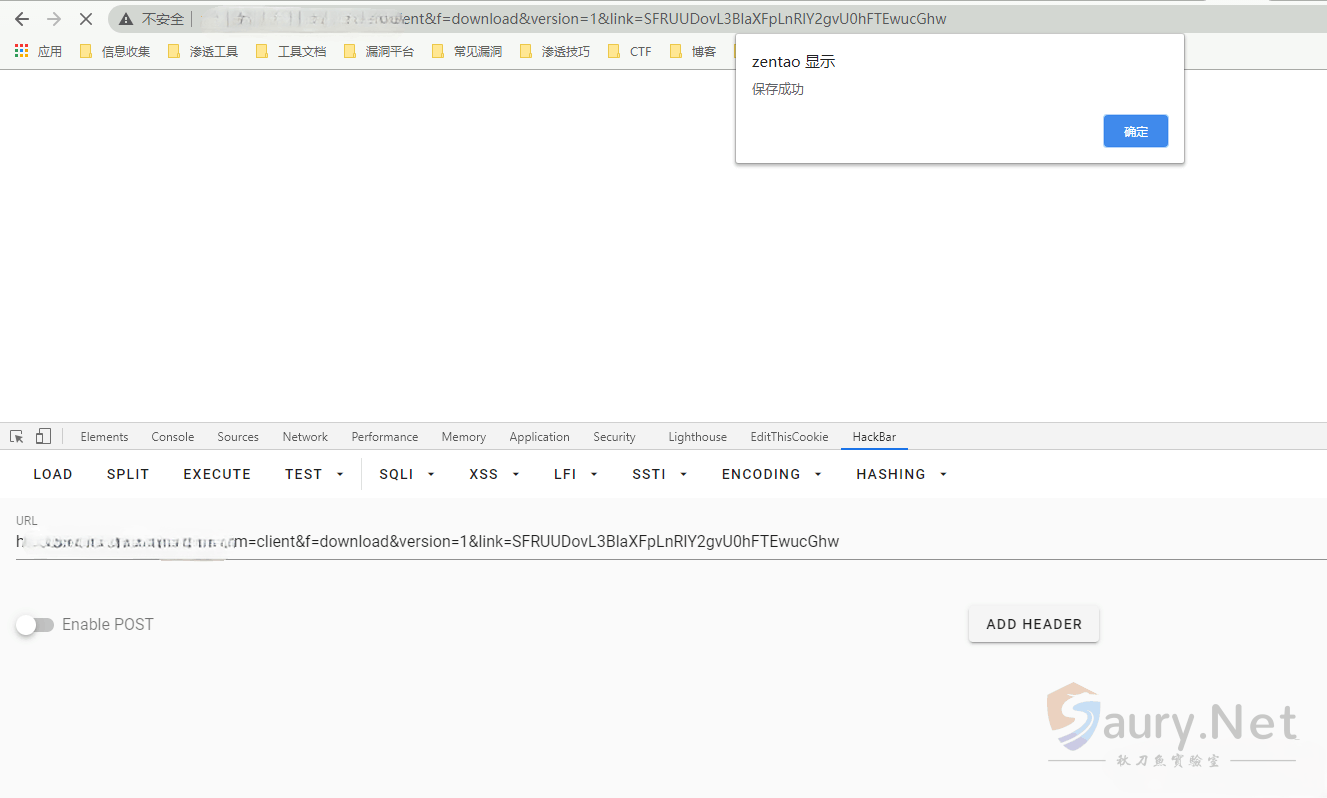 20231017152748924-59f57d88-65fb-4fb7-97d6-189cea9d4ff0 (1)