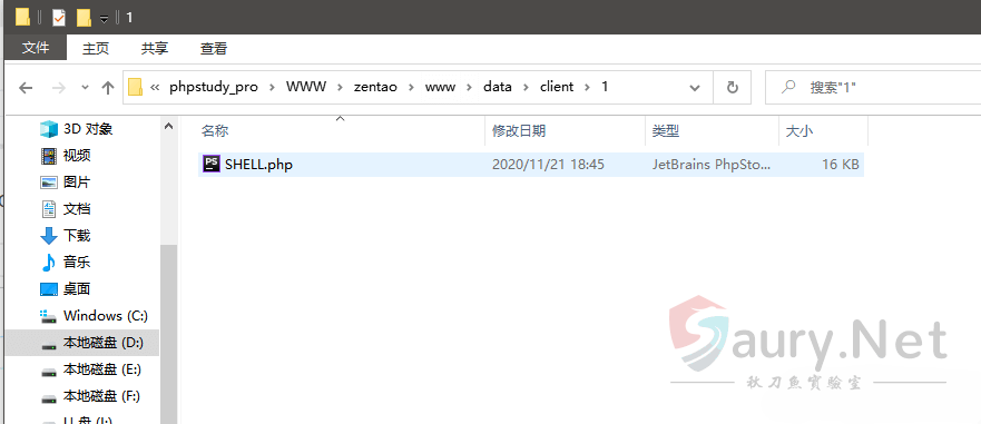 20231017152843114-e96129e9-e623-4b65-92d7-10a489697328 (1)