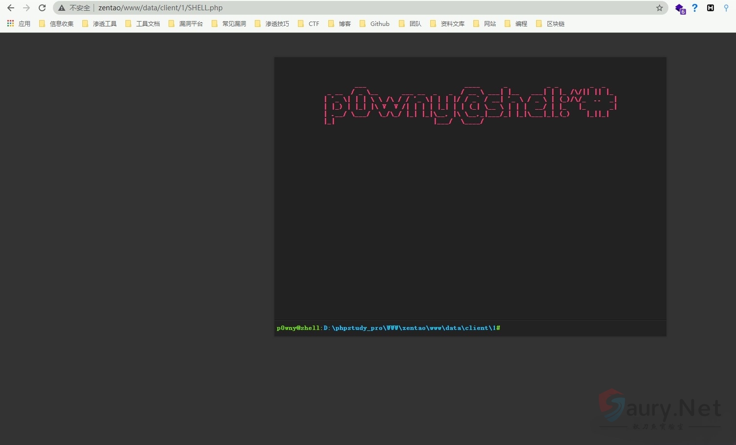 20231017152944795-0fdc4f76-6cb2-4d65-868d-4436d624b69a (1)