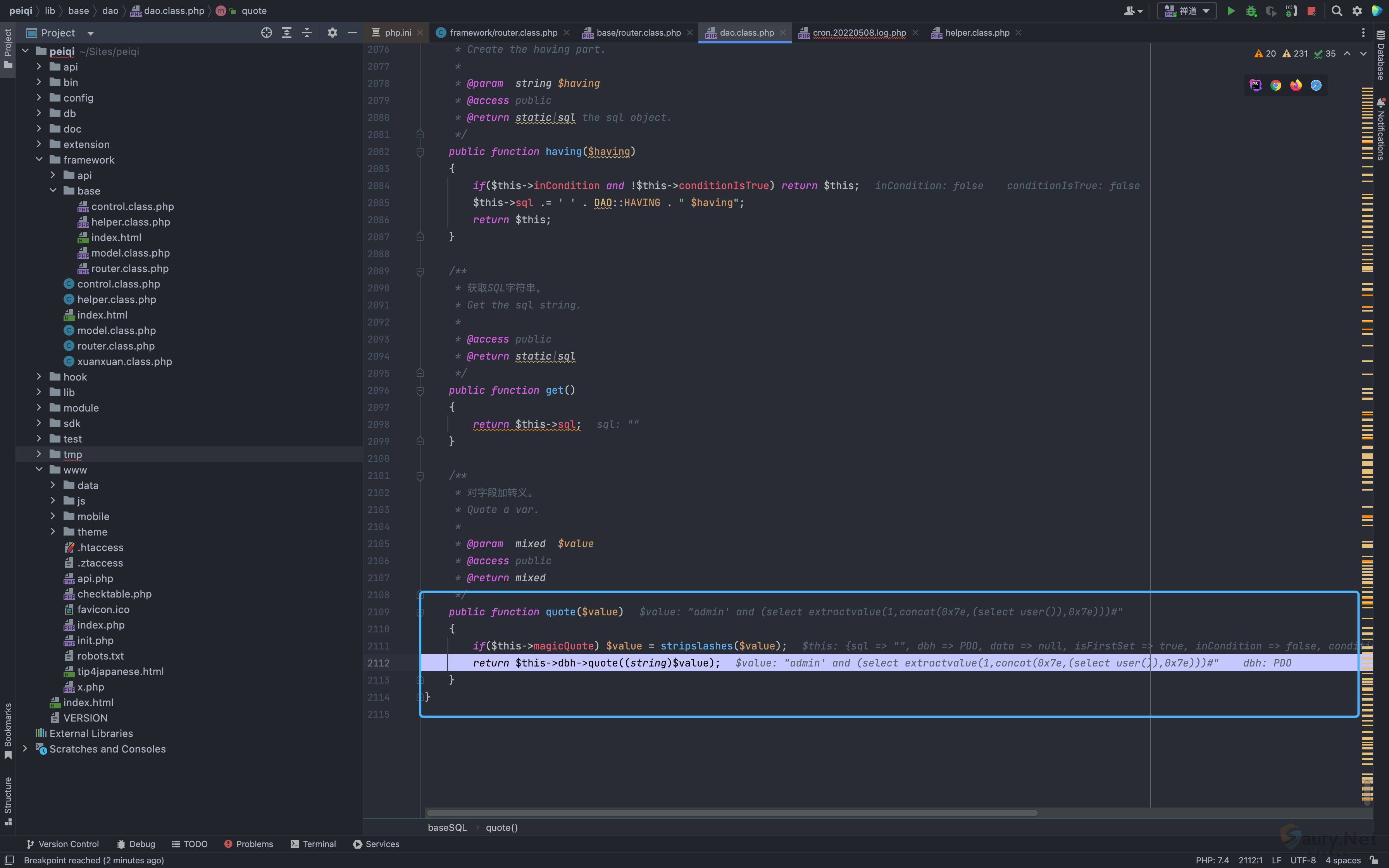 20231017153442861-png (2)