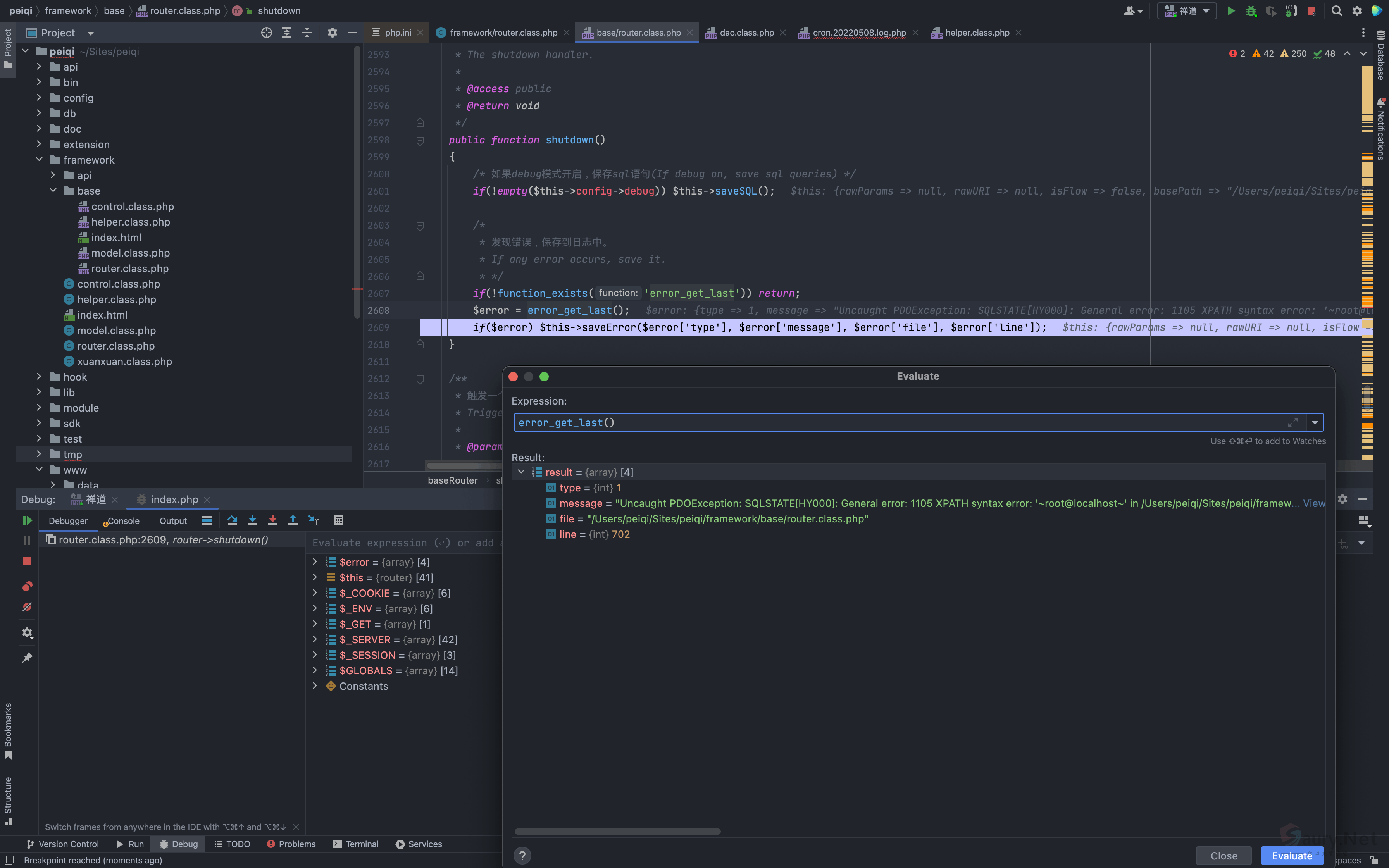 20231017153544769-png (3)