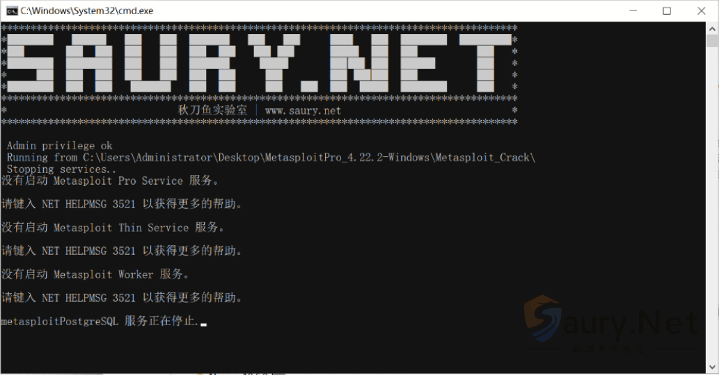 20231017162301303-图片