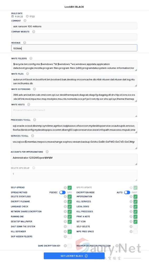 20231020160839909-1694251012168178