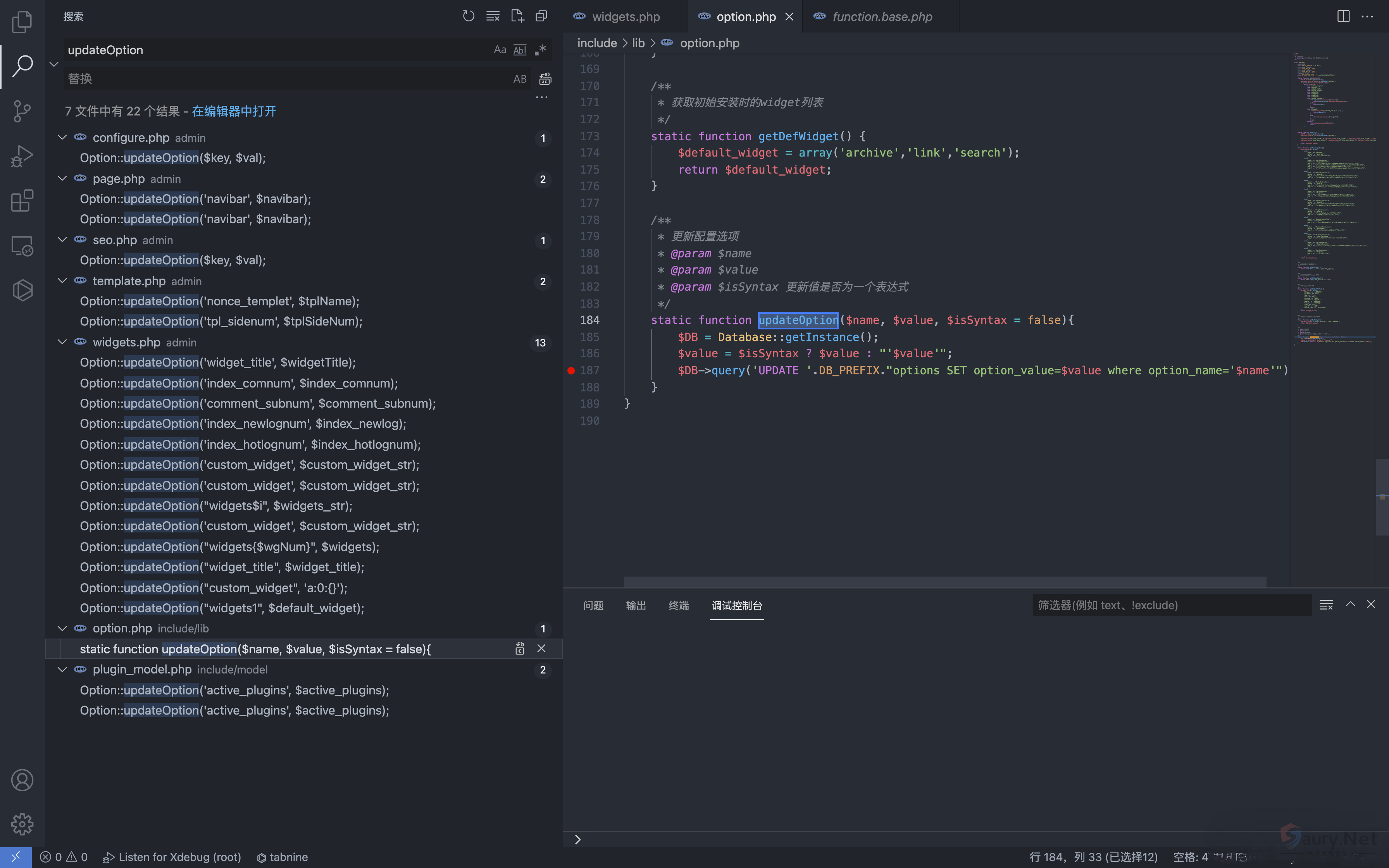 20231031150833309-50453f8e-80ec-4eb9-9b53-7a752d61cb27 (1)