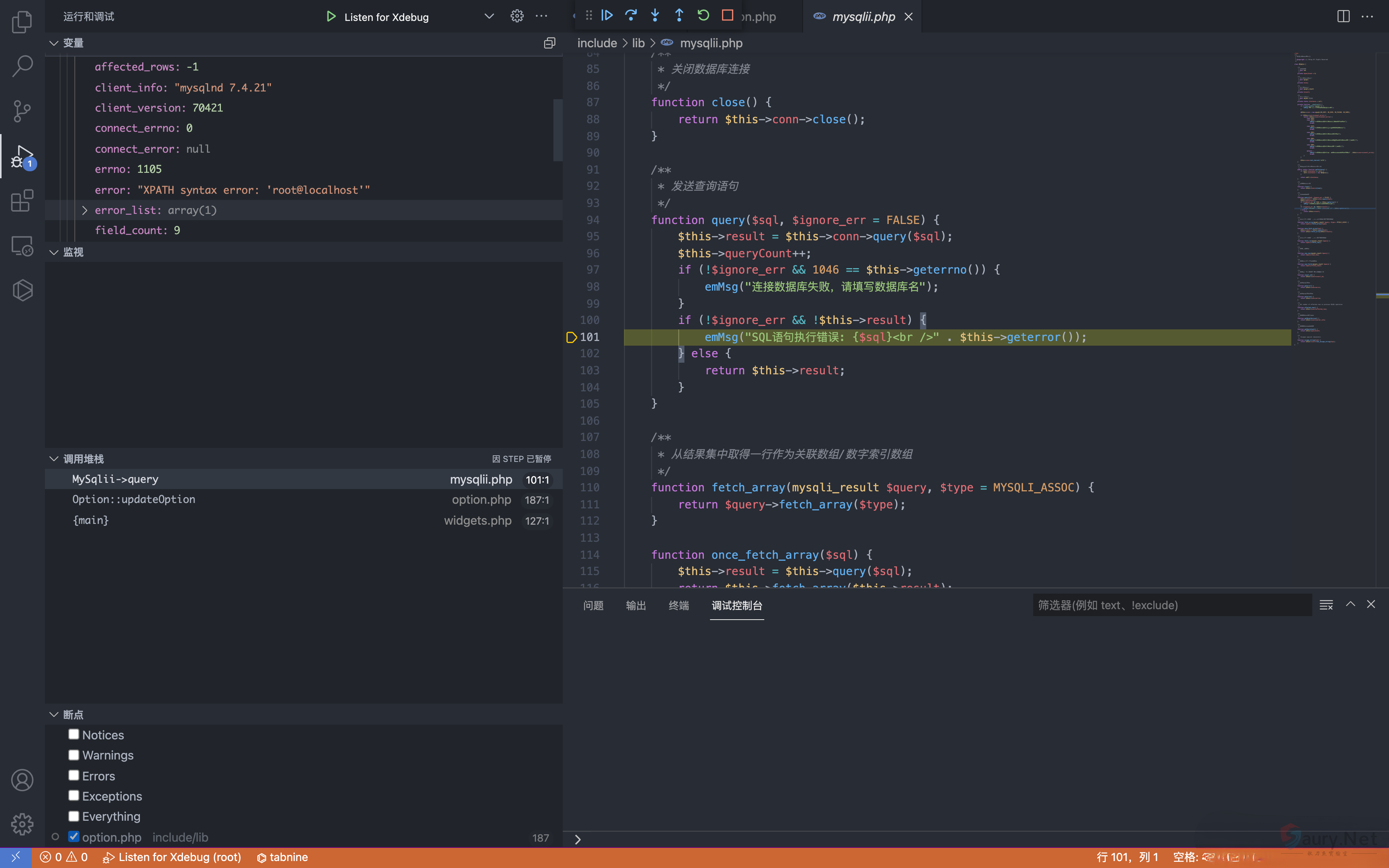 20231031151014771-cd011d88-1e58-40e4-8ad3-7ee32e7e02b8 (1)