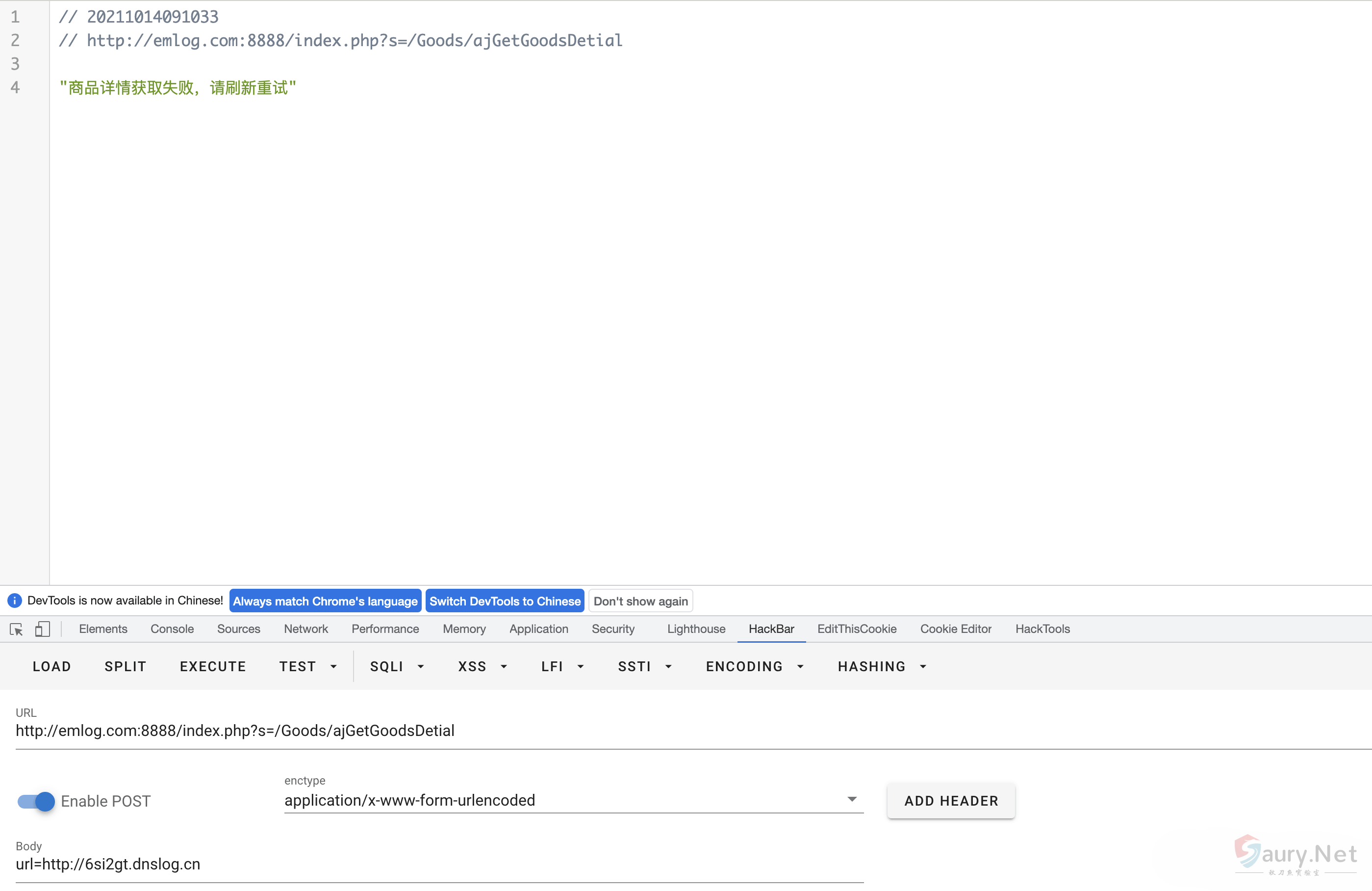 20231031151557261-1607f96b-c9e8-4ae0-b5cb-a2a103d905d8 (1)