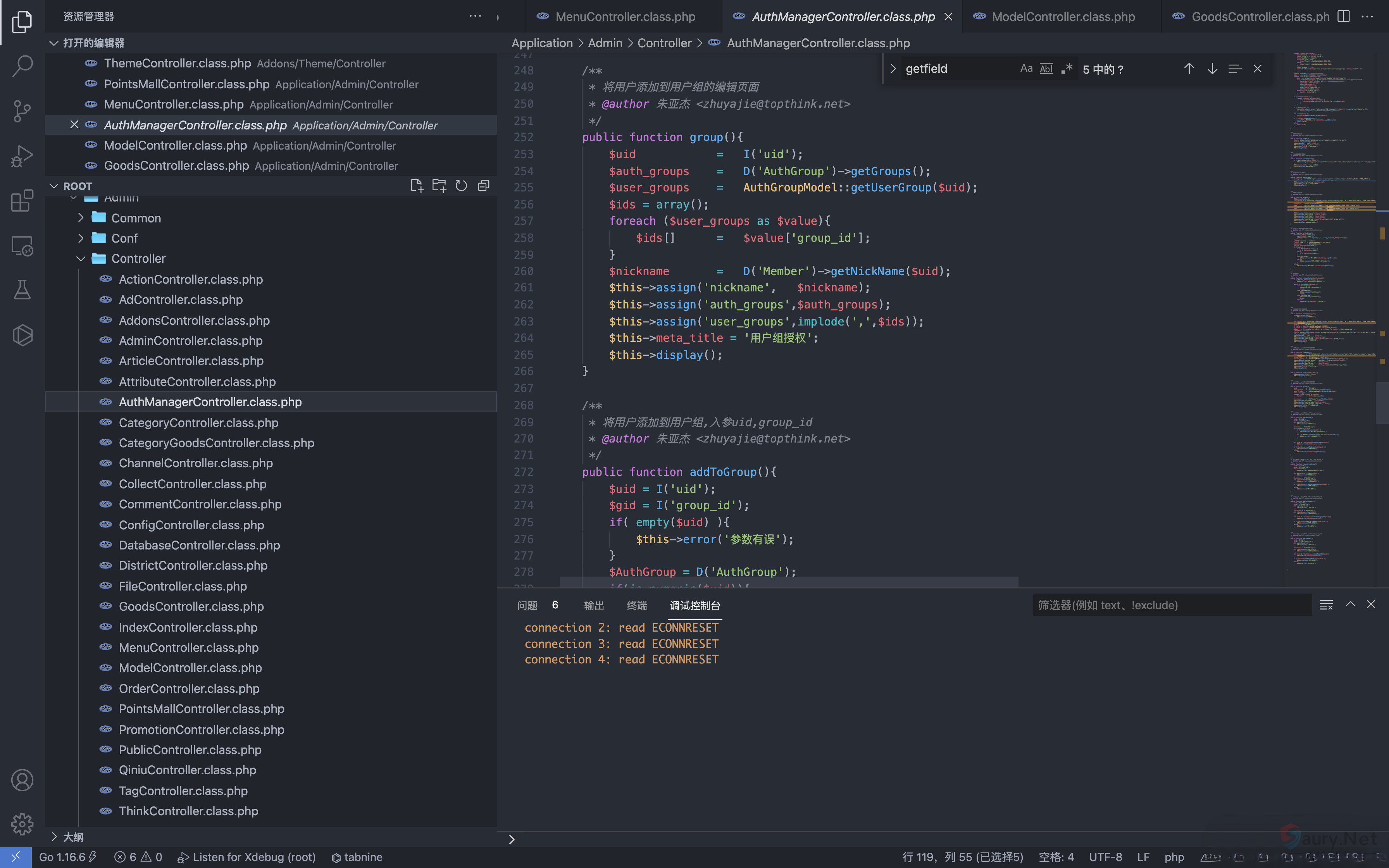 20231031151929159-756c335a-71b0-4baf-9b0b-48ad9f921f34 (1)