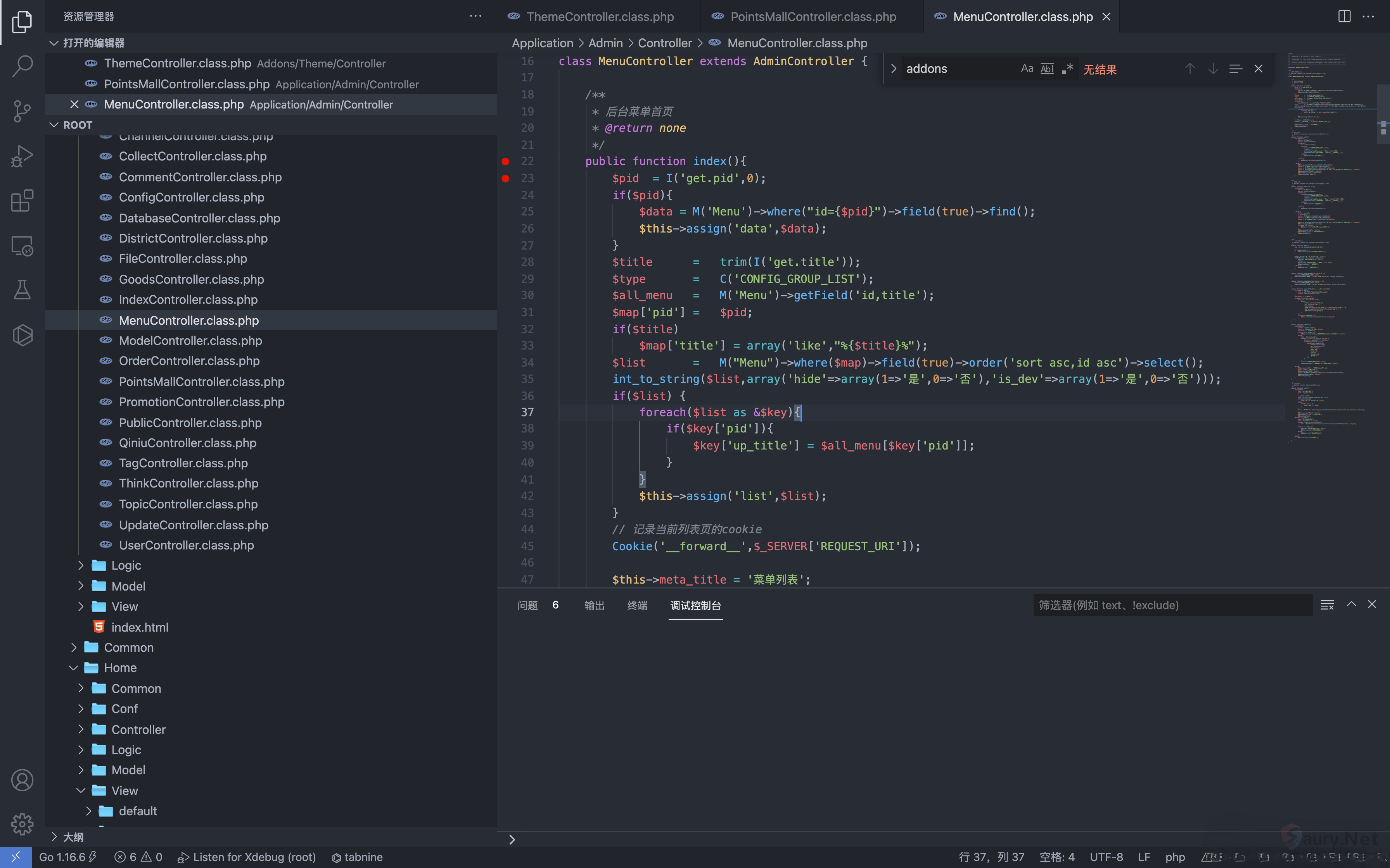 20231031152645862-331213d1-699d-4dd5-b285-98fbc9550259 (1)