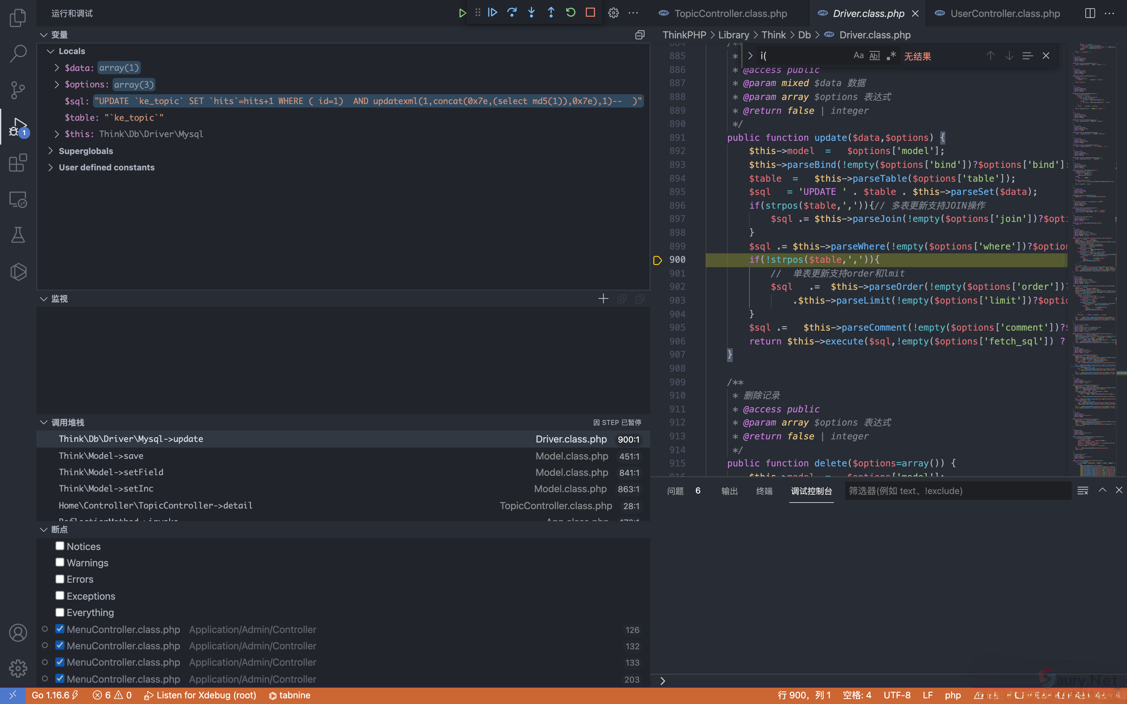 20231031153152765-8246f381-b7e2-4ce8-8e24-7c2a9f5869ff (2)