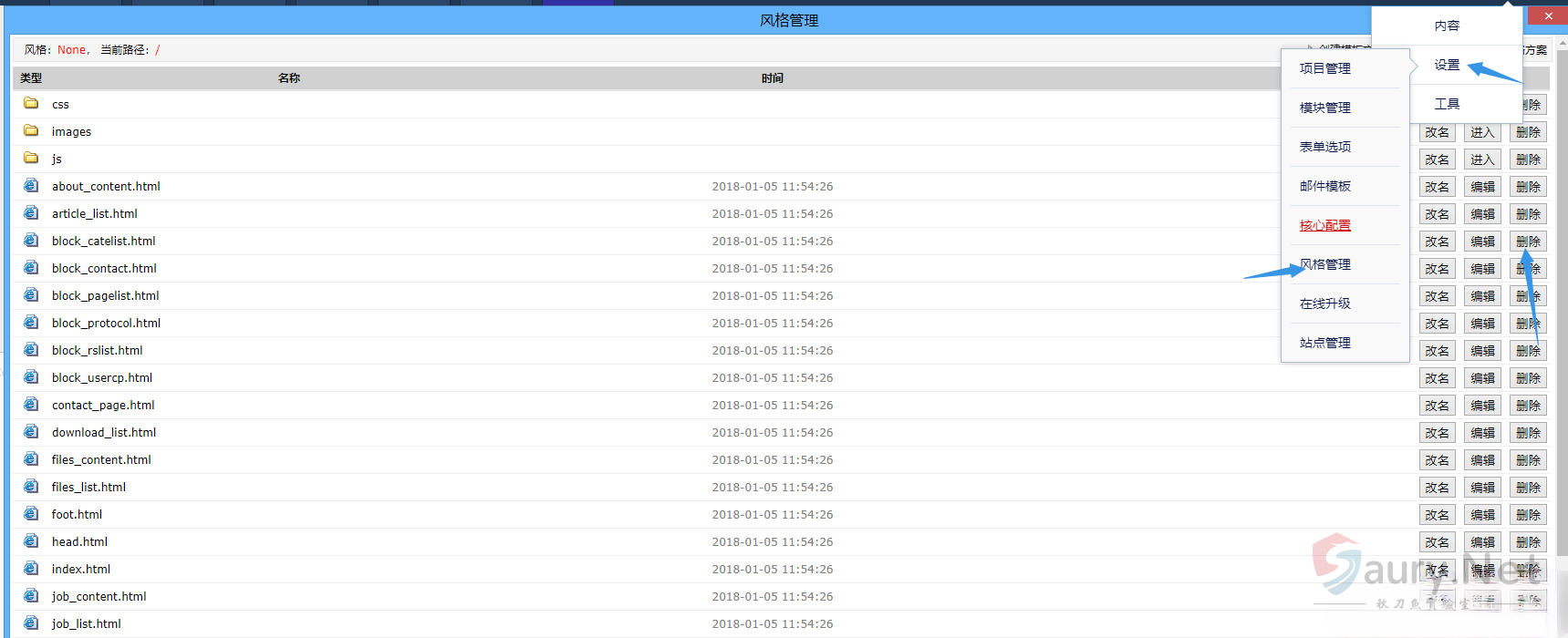 20231031155411659-29a2d9b8-ee3a-4ffe-93ac-80e986295c80 (1)
