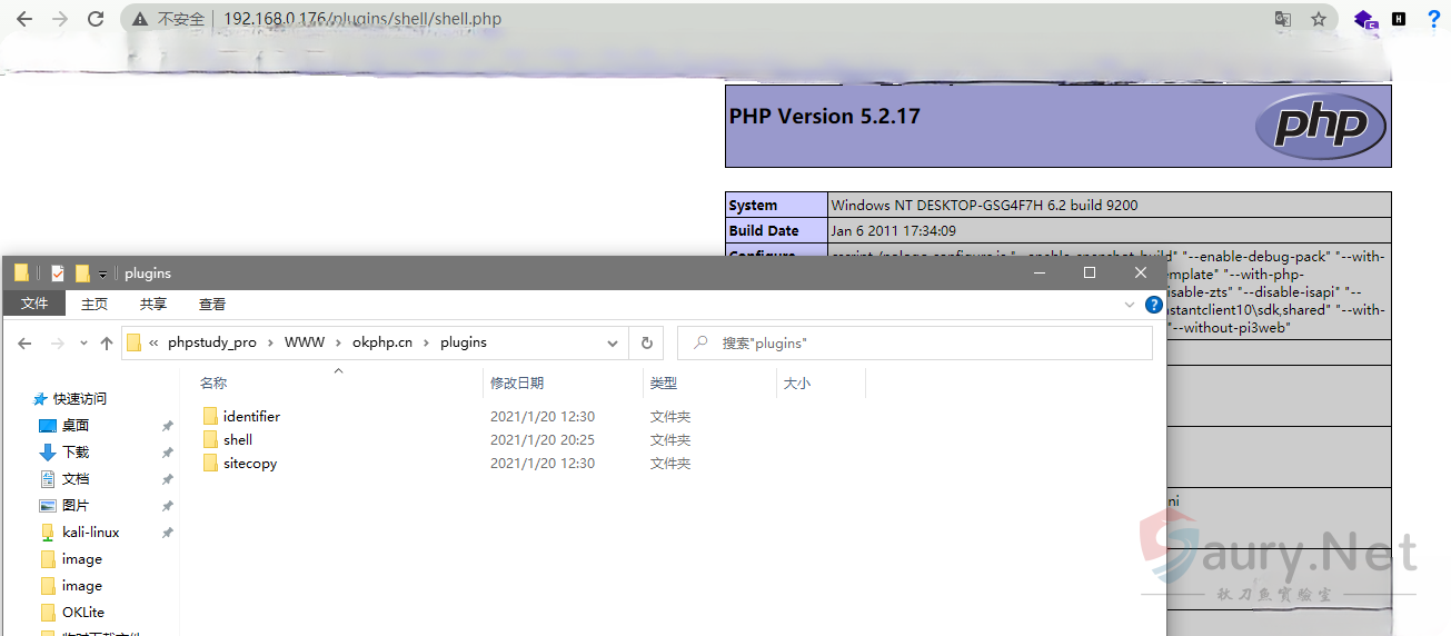 20231031160015373-400e6763-4d0f-406e-b324-e5c7f0cad309 (1)