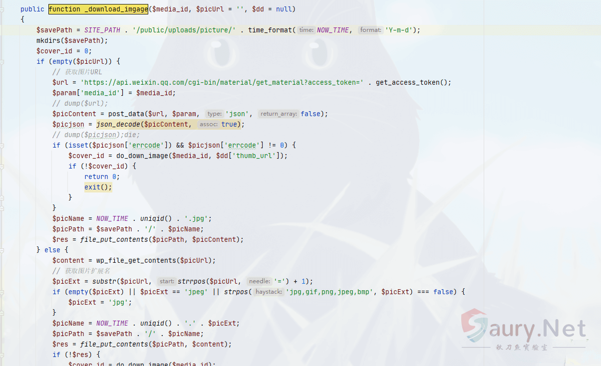 20231031161037836-52bcc646-3b1a-4b6d-8fb9-8568f0427f61 (1)