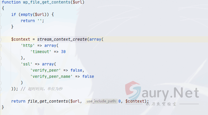 20231031161240870-b951b5f9-78cf-4cce-aa4b-4a00de494bfe (1)