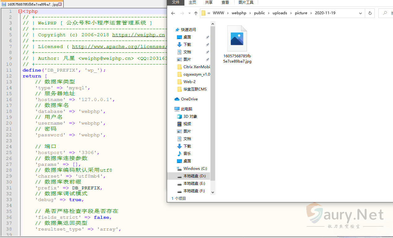 20231031161435662-b85b3857-1c3b-4f30-a64b-56c87cbfc7c3 (1)