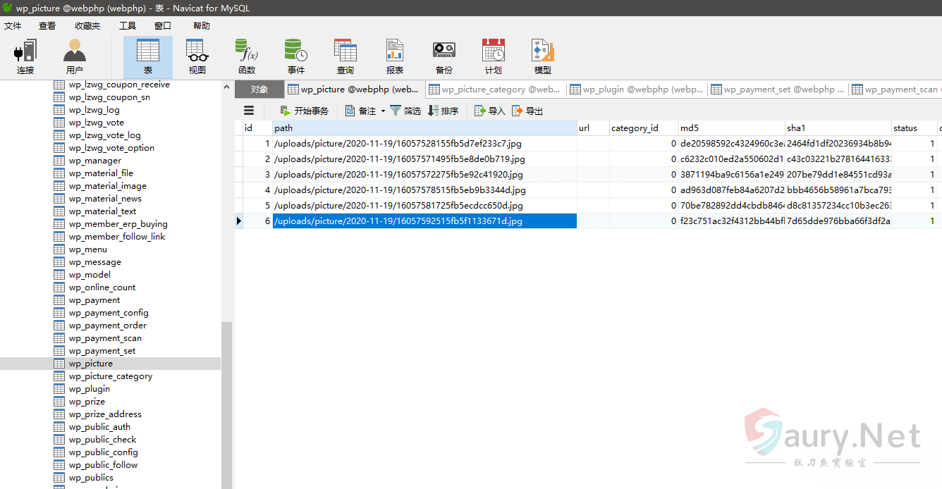 20231031161657895-9fac1f1f-40a6-4ef5-a7bb-16d144ba6af1 (1)