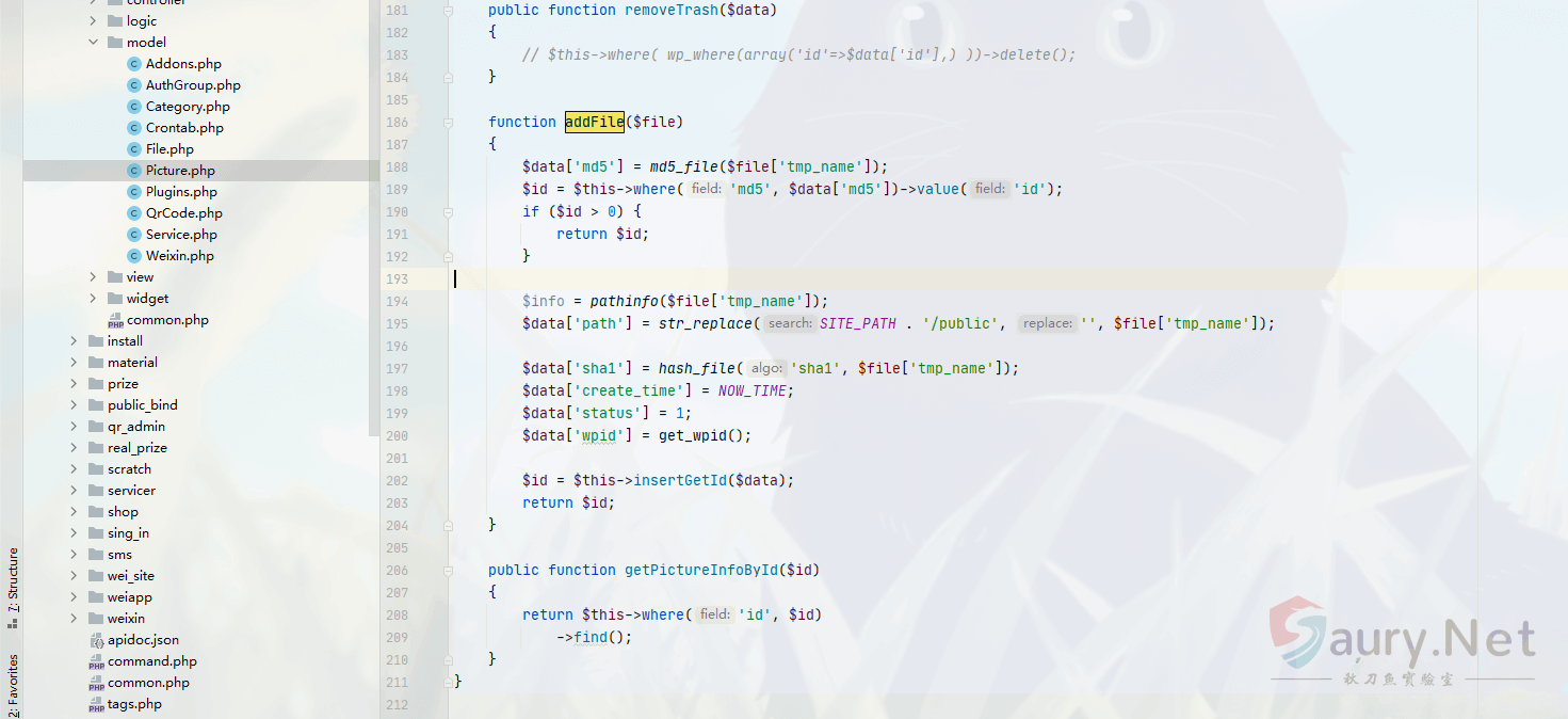 20231031161807694-06109aaf-d0db-4d2d-aca5-860006b3a9d6 (1)