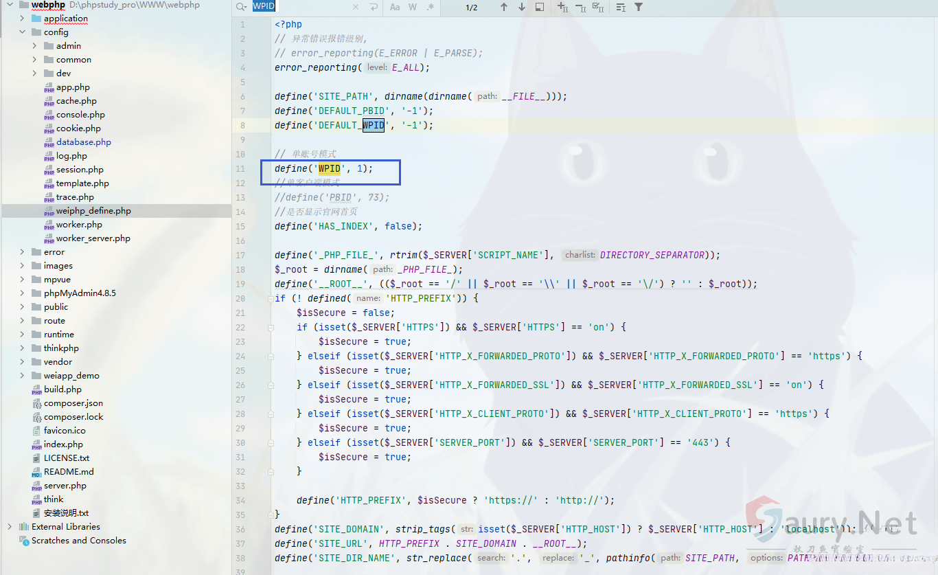 20231031161955792-516c0e38-5033-4759-88f4-4eb8cf681711 (1)