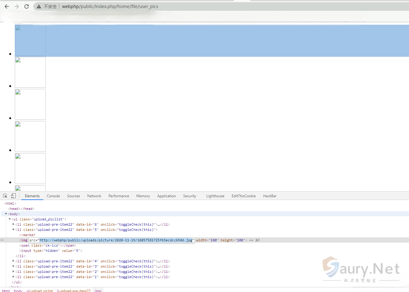20231031162047701-e4ff21bc-a162-4dd4-8722-4352d1601b60 (1)
