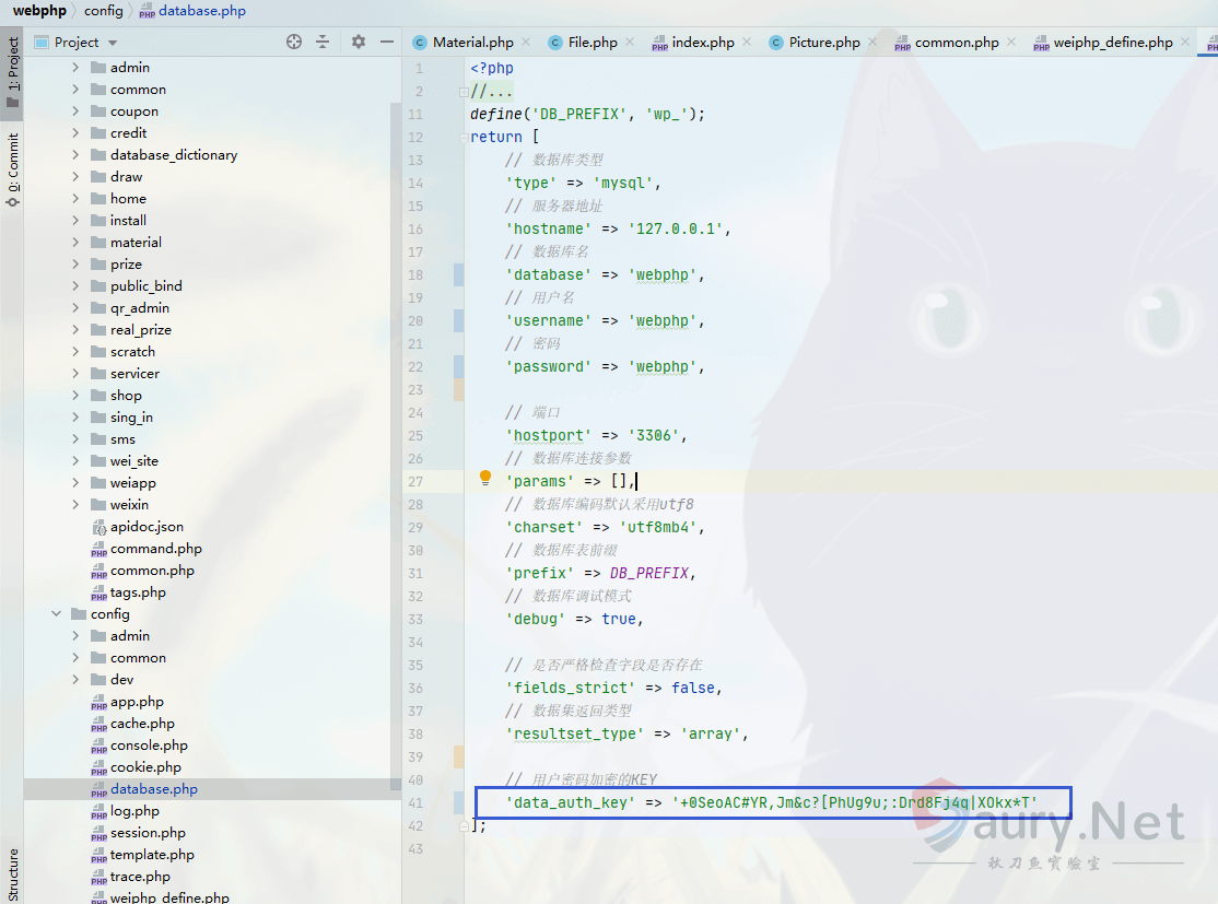 20231031162337449-7cb28fd9-f23e-42bf-97bf-c0ca8935884f (1)