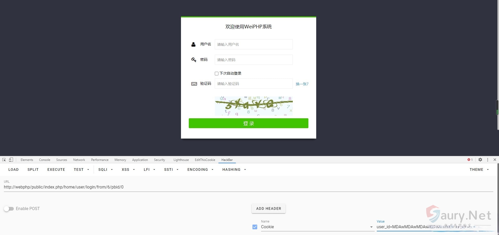 20231031162813529-ffc555be-30f1-485a-a321-5ace22d95bc9 (1)