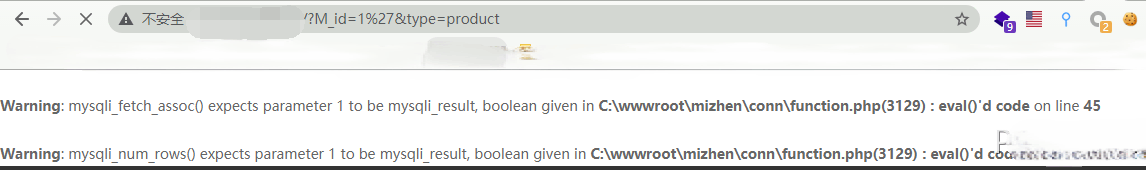 20231031163509238-bee71e0c-d9c2-467f-ba1c-a3785631b676 (1)